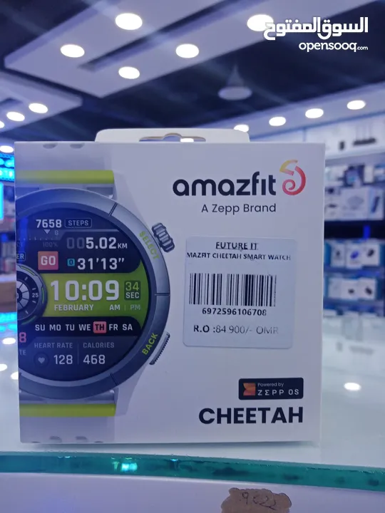 Amazfit cheetah smart watch support ios&android