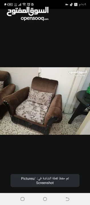 كنبيات للبيع