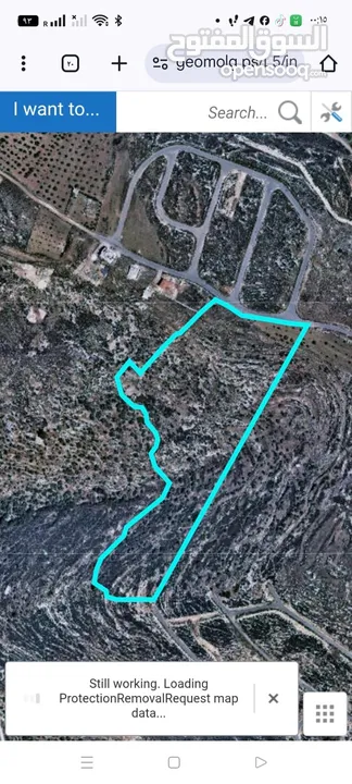 قطعه ارض مميزه للبيع من المالك مباشره