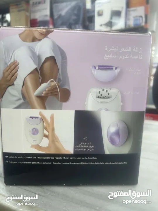 براون الاصلي صناعه المانيه بسعر ناااار
