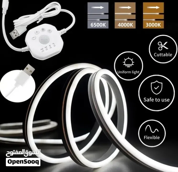 LED Motion Sensor Neon Flex Strip Light – Modern Indoor & Outdoor Accent Lighting FREE DELIVERY