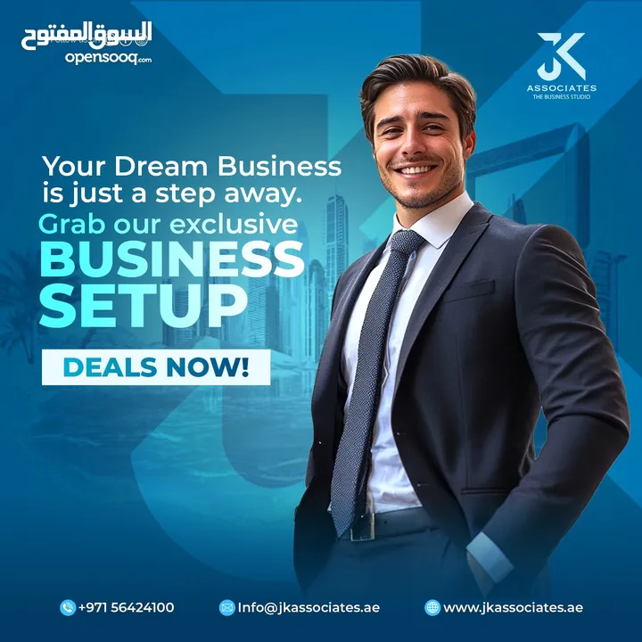 Quick start your Dream Business in the UAE @ 6000/- with free investor visa!