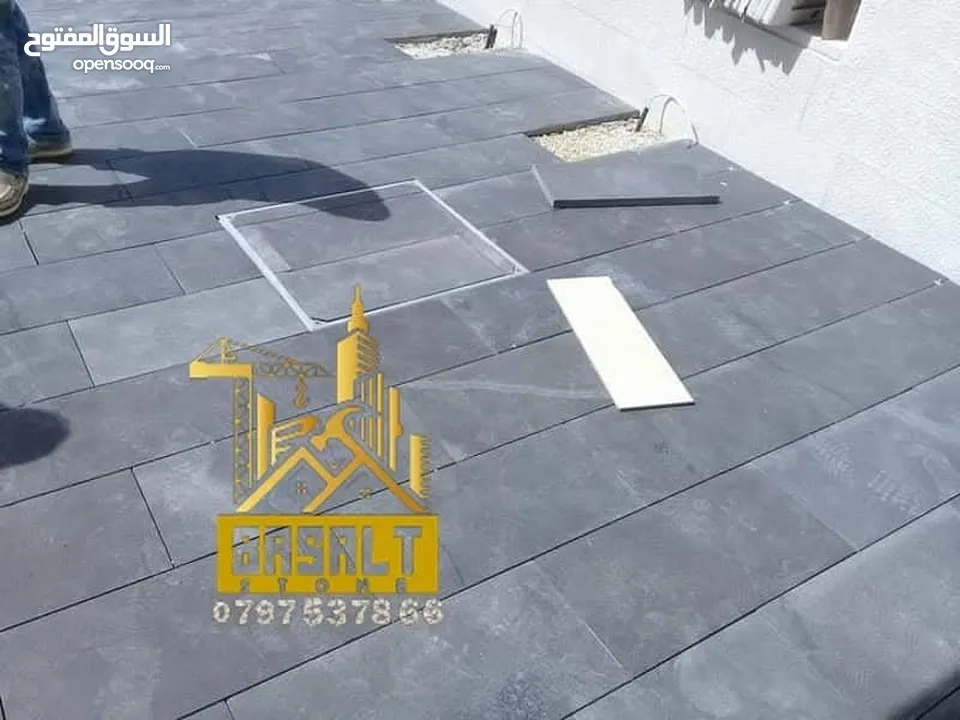 حجر بازلت جميع المقاسات والديكورات  حجر بناء.بلاط بازلت شلالات نوافير باربيكي فير بليس كندرين #بازلت