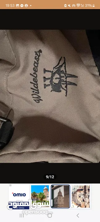backpack 70L + 10