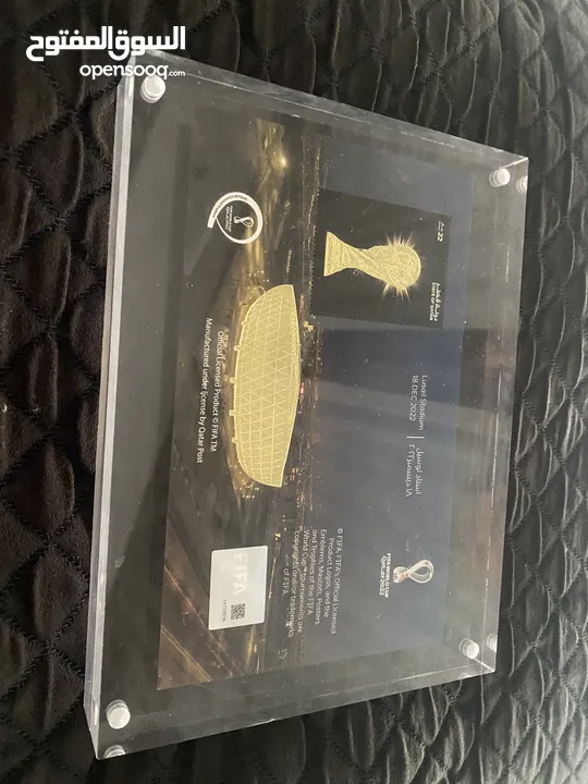 Real gold Lusail stadium 2022