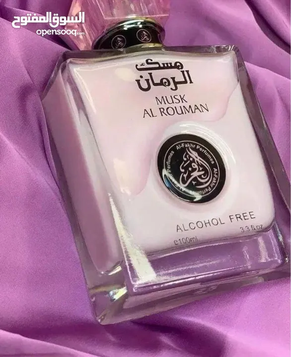 جيناكم بالفخم  تشكيلة عطور فخمة خليجية اماراتية  اصليه 100%  بختم زاك الاصلي وباركود بضم