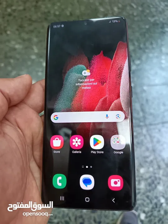 s21ultra 5g