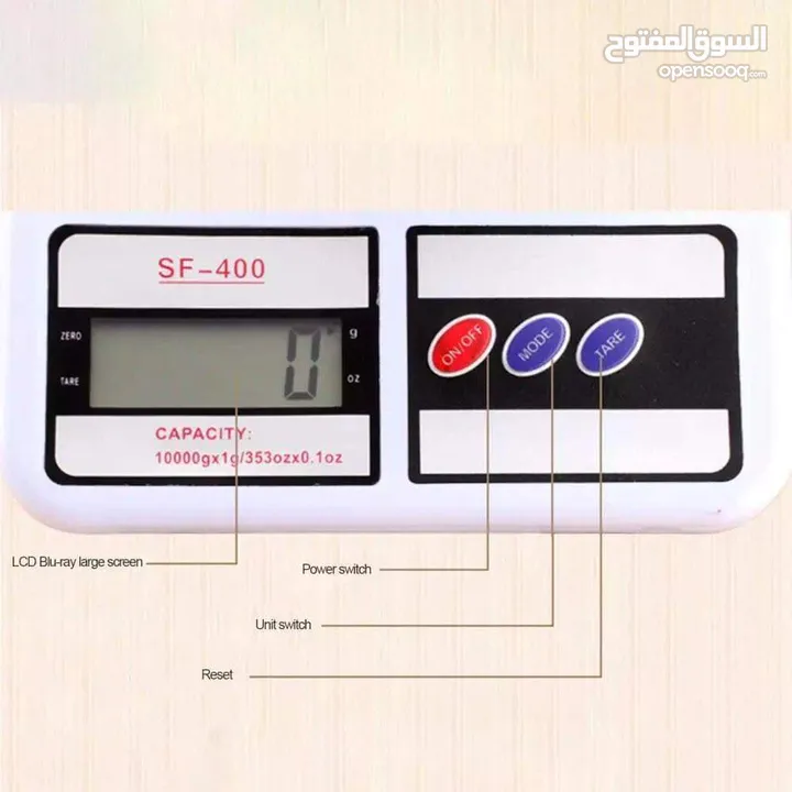 ميزان الكتروني أنيق ودقيق لقياس الوزن  من 1 غرام الى 10 كيلو
