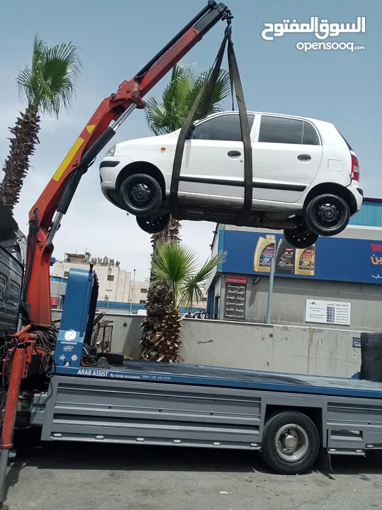 ونش شاهين 24 ساعه عمان الغربيه عمان الشرقيه جميع المحافظات عمان البيادر السابع الصويفية ام اذينه