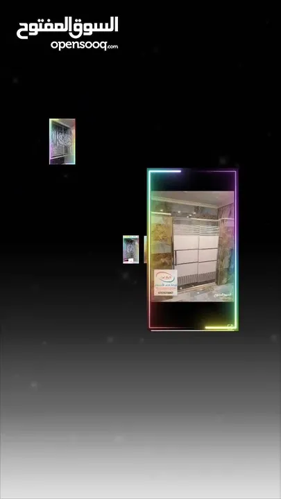 شور الشاور بوكس قاطع الشاور بافضل المواصفات والاسعار شور قاطع زجاج سيكوريت الشاور بوكس شاور