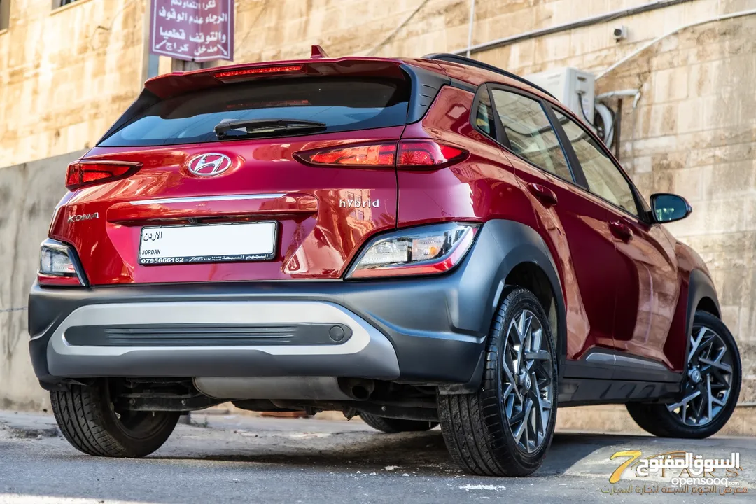 Hyundai kona 2022 Hybrid