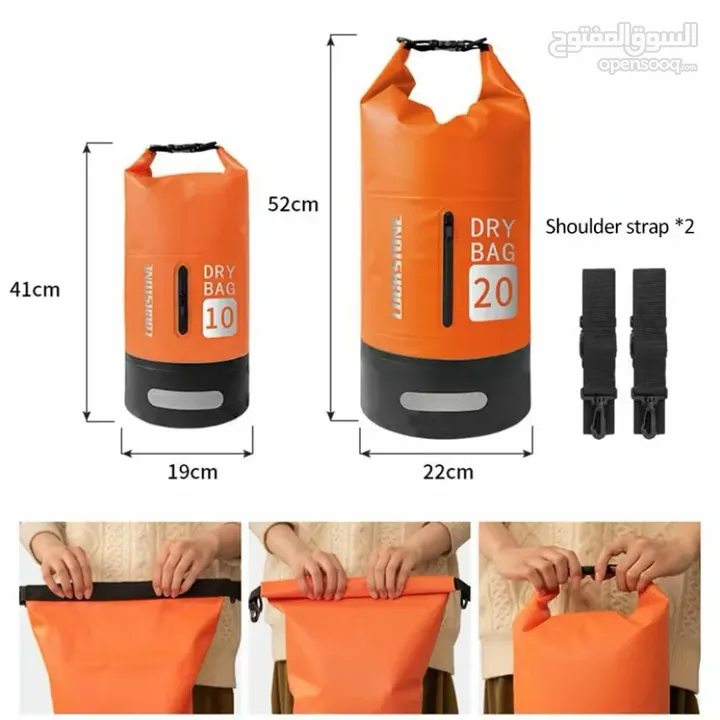 شنطه مضاده للماء waterproof bag