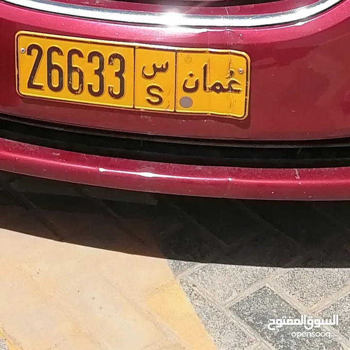 لوحة مركبة للبيع