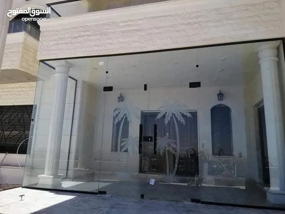 الفالوجي للزجاج وسكريت
