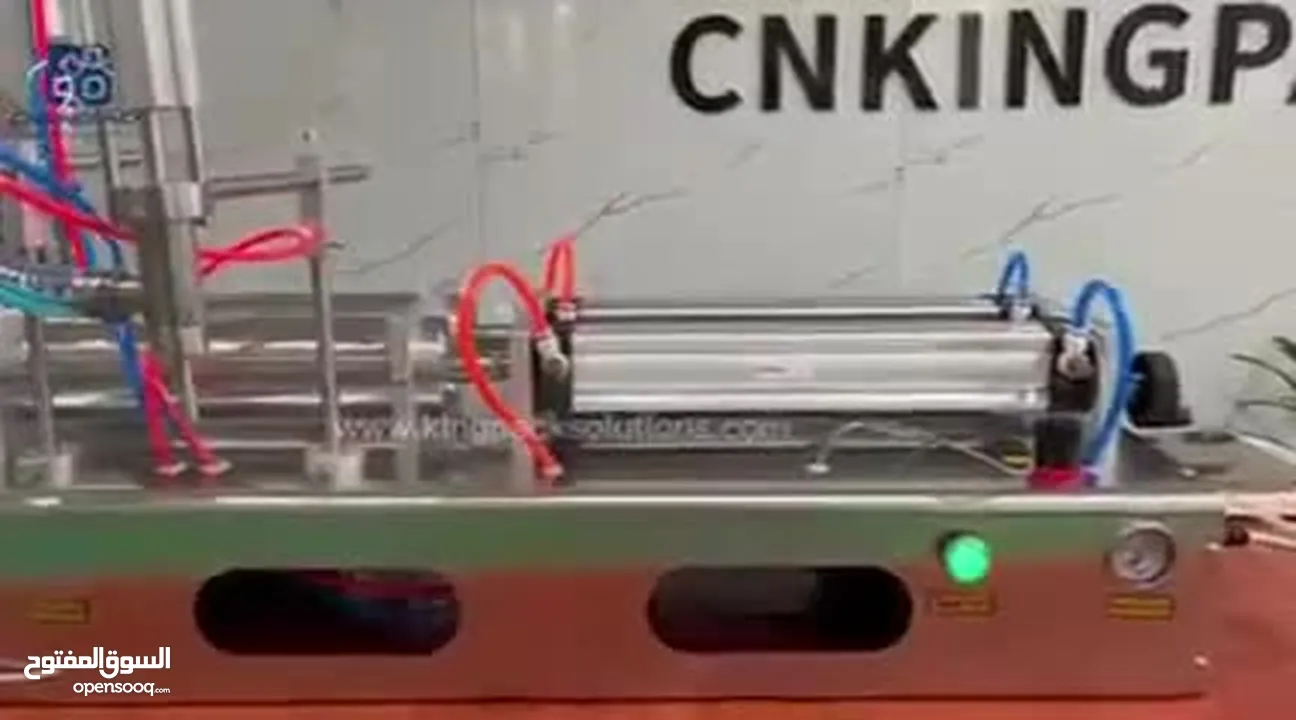 ماكينة تعبئة سوائل نصف اوتوماتيك