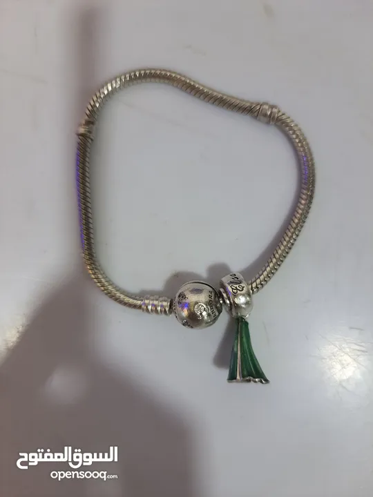 إسوارة باندورة