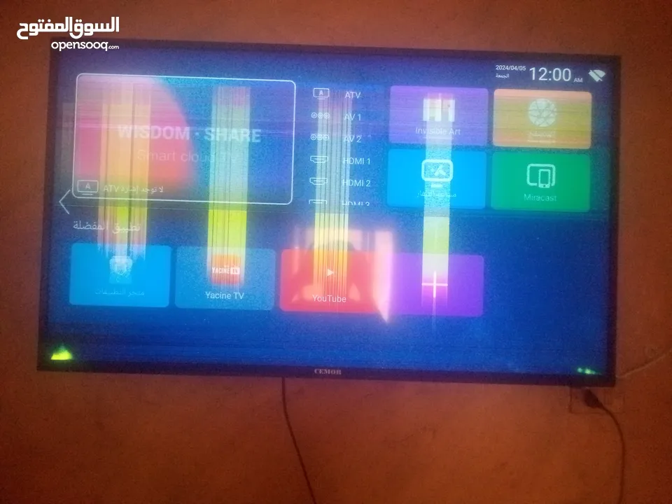 شاشه للبيع في الرصيفه شاشه فيه خطوط بتشغل نت حجم 55 نوع سيمور السعر 20 قابل للبدل