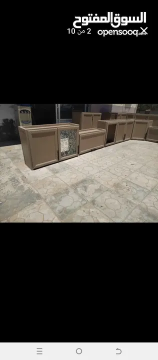 مطابخ فجر الأمل للالمنيوم