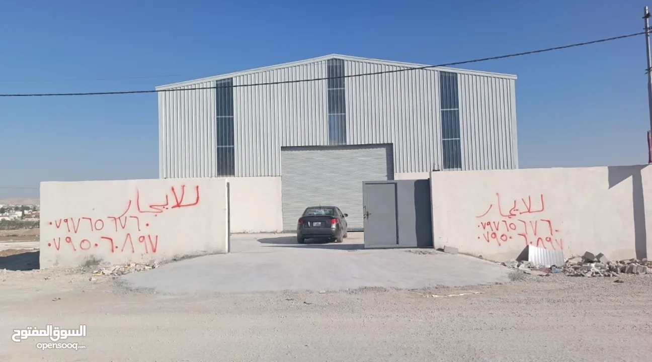 هنجر صناعي جاهز 250 متر للايجار سحاب قرب المدينة الصناعية التواصل على الرقم في الاعلان