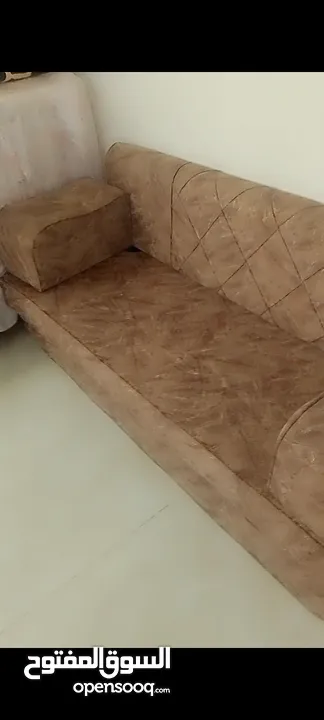 جلسة عربية للبيع.