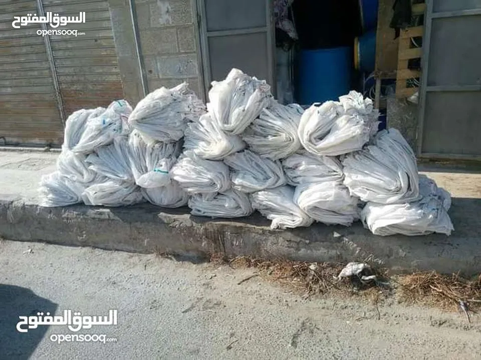 براميل بلاستك براميل كرتون  قلان شوالات سابك