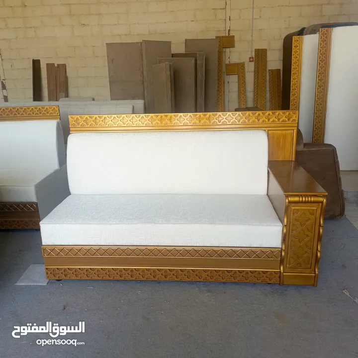 Lamasat al naeema new furniture