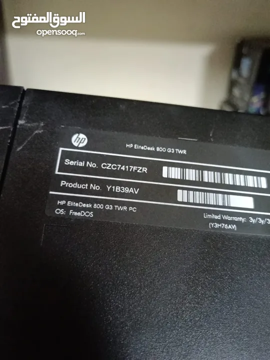 Pc HP Core i7 الجيل السابع بحالة الوكالة