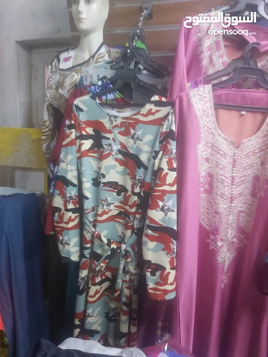 محل للبيع بداعي تصفية المحل