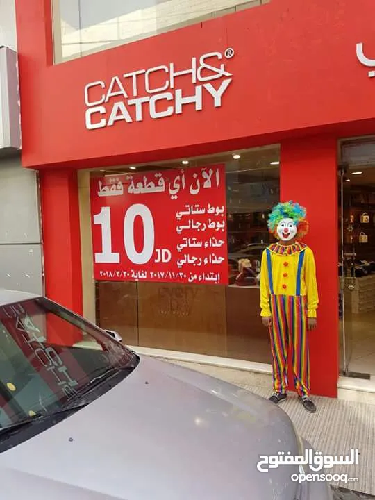القناع والباروكه مجانا مع اللباس ومتوفر توصيل