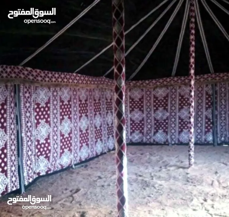 خيم شعر تراثيه