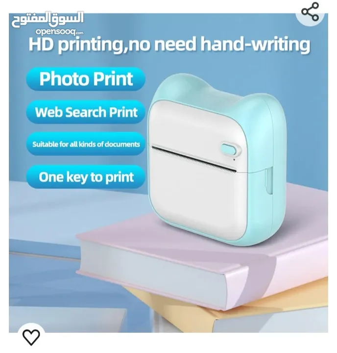 mini portable printer