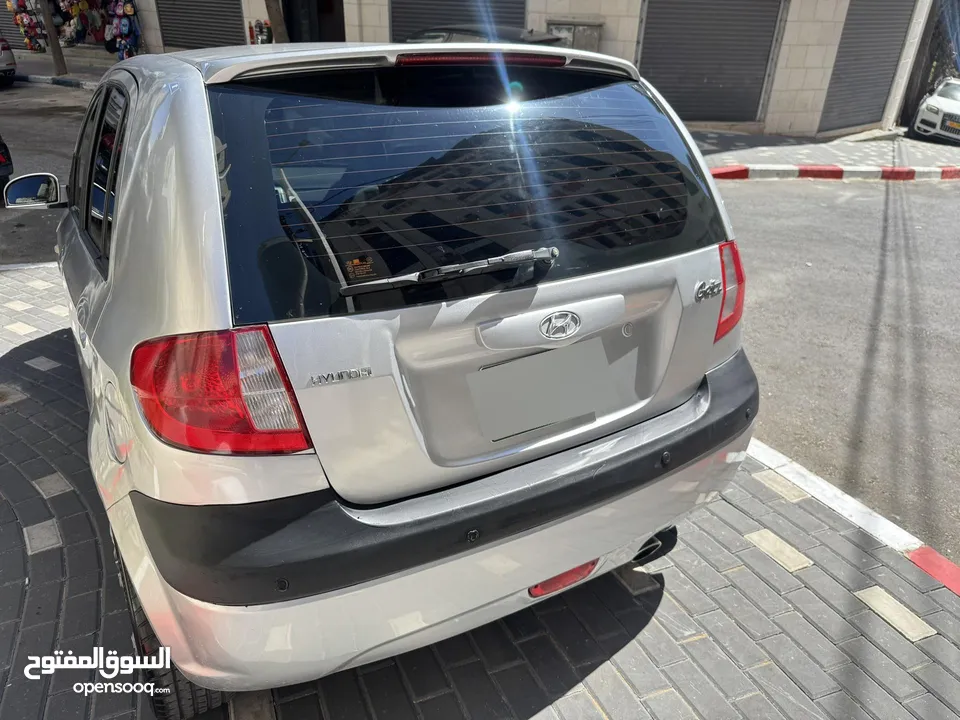هواندي جيتز
