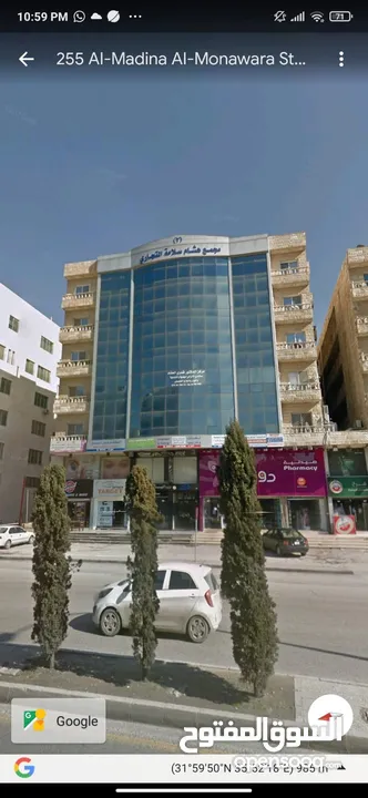 مجمع تجاري للبيع في الصويفية