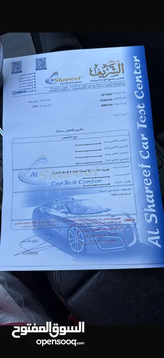 bmw 640i 2016 Grand coupe