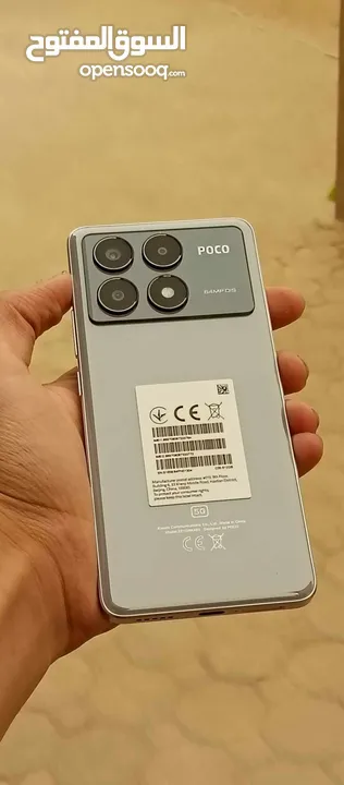 poco x6 pro Gryi