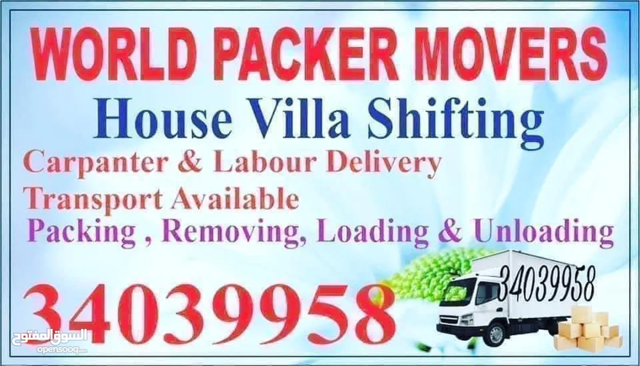 Professional Service House Villa Flat Office Shops Packer Movers Delivery Transports Available