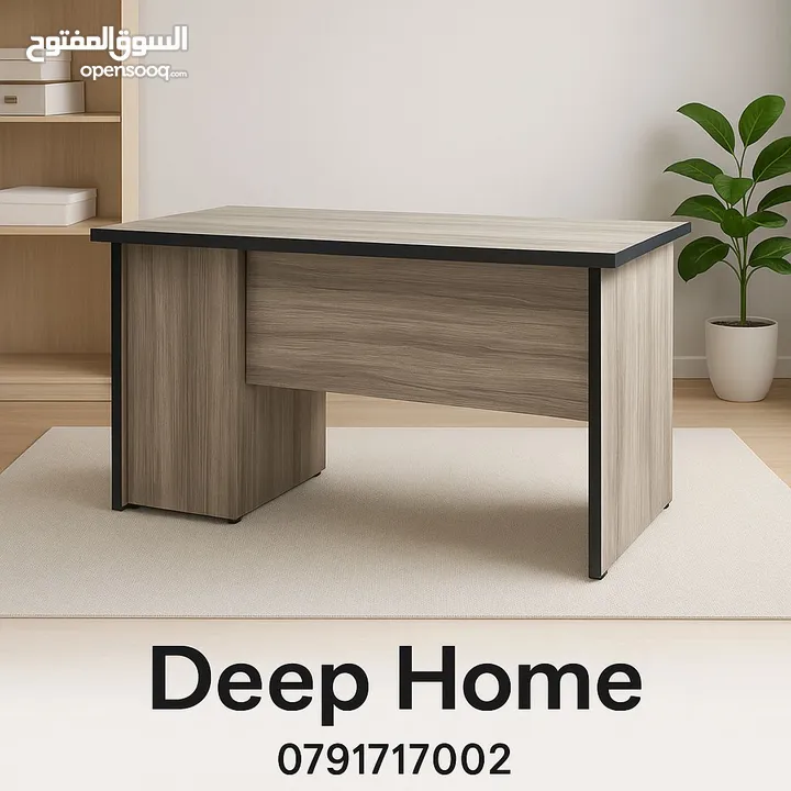 اختر مكتبك بعناية من تشكيلة Deep home الأنيقة، تصميم عملي، خامة فخمة، ومساحات تخزين تريح بالك! مكاتب