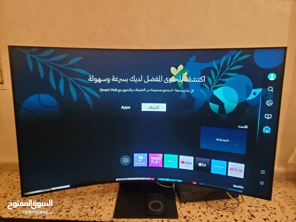 Samsung ark 55 inch for sale