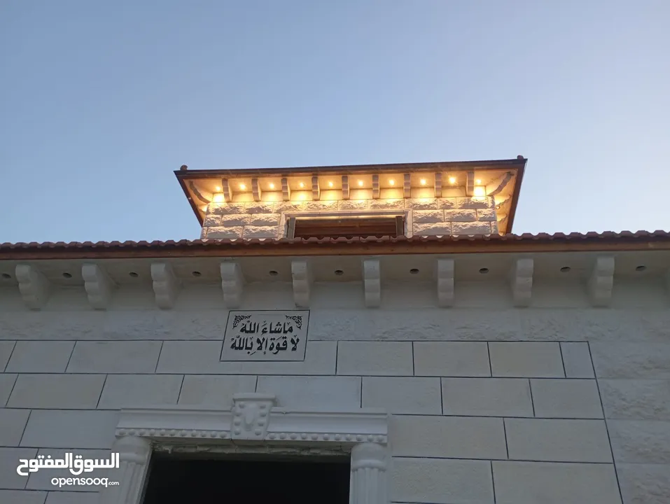 ارض للبيع مميزة جداً