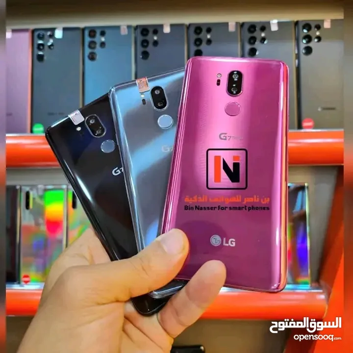 LG G7 عرض خاص لعيونكم يا احلاء شعب