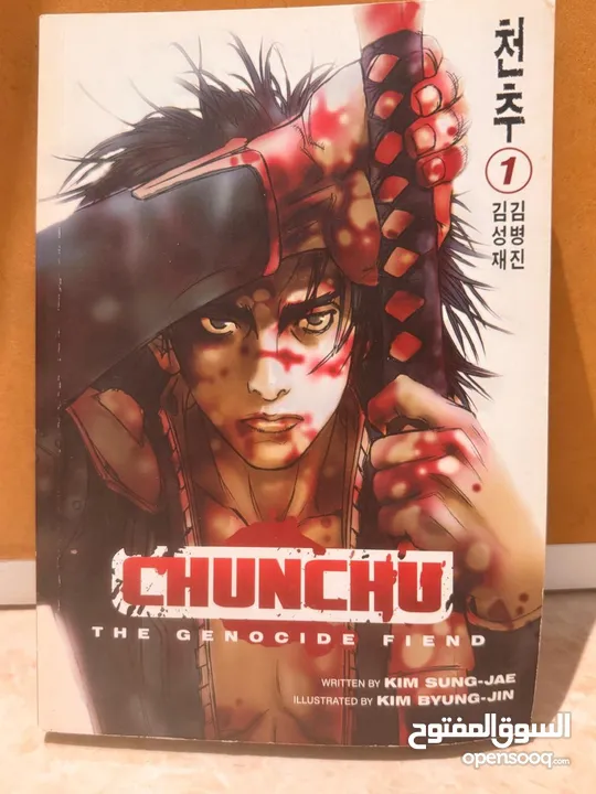 اصدارات من المانغا اليابانيه المميزه جدا والنادرة،   Unique and Limit Manga Collections For Sale