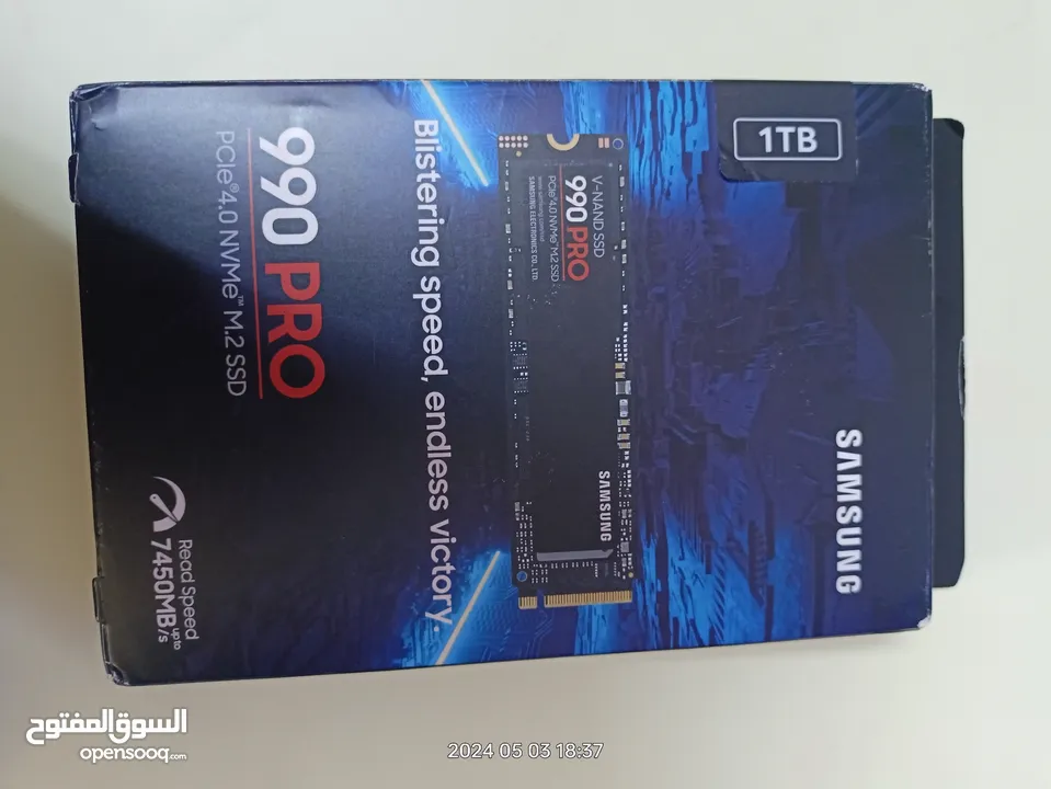 جهاز تخزين SSD 1TB
