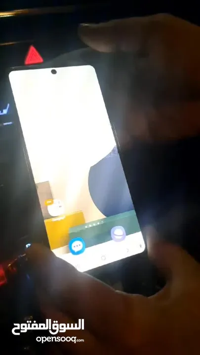سامسونج جالاكسي A73 5G