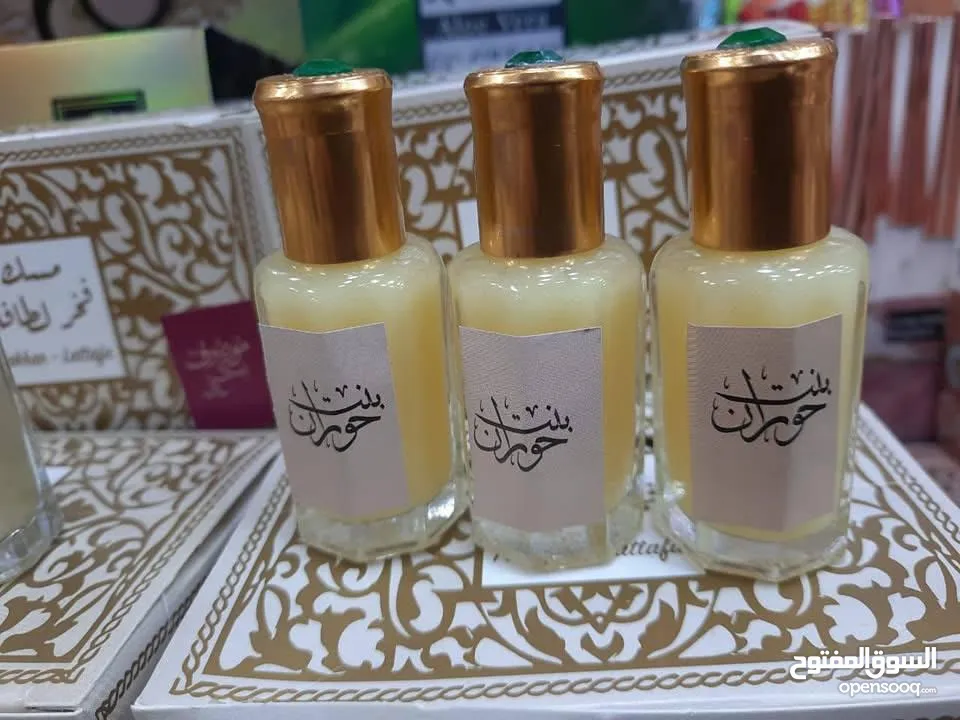 عطور ستاتي بعدة روائح