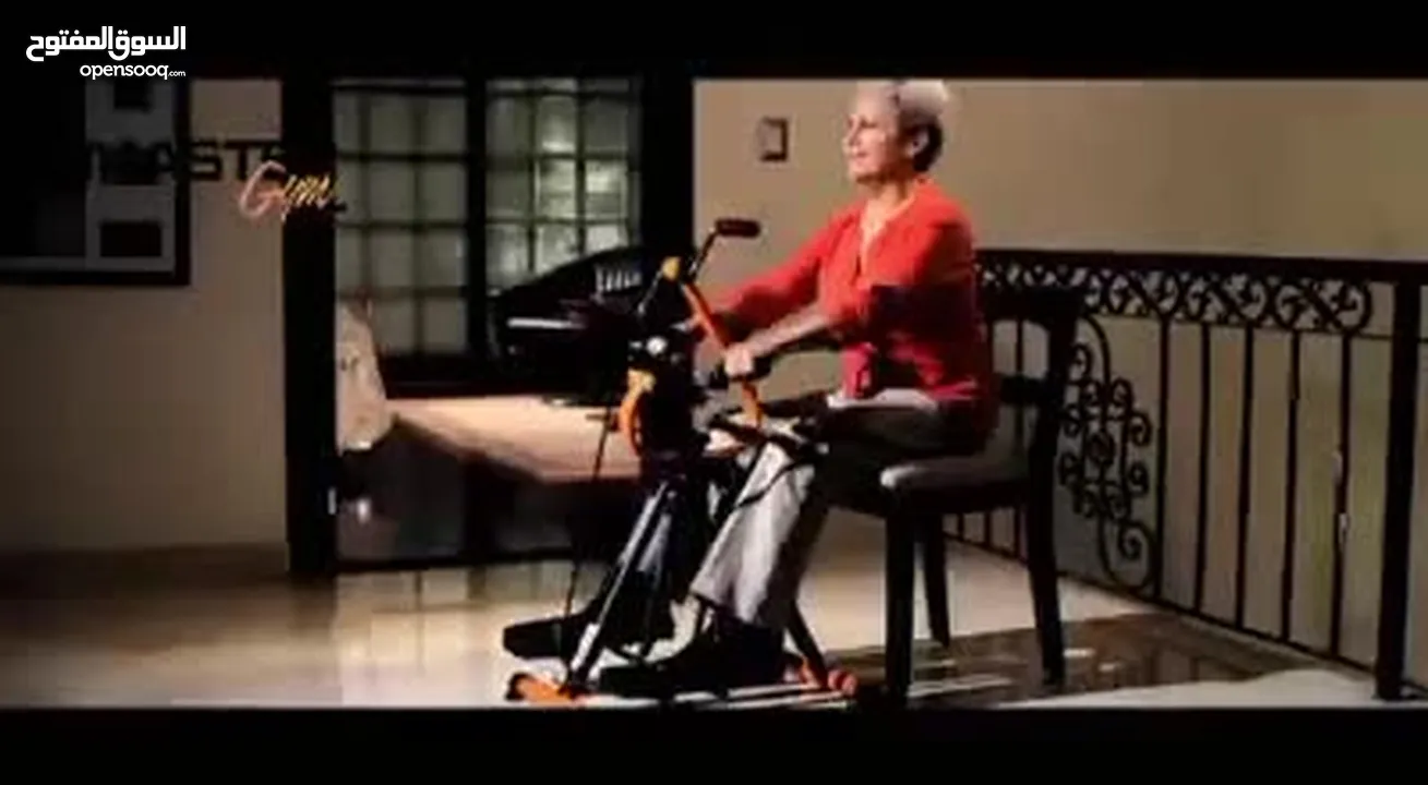جهاز اوربت دراجه