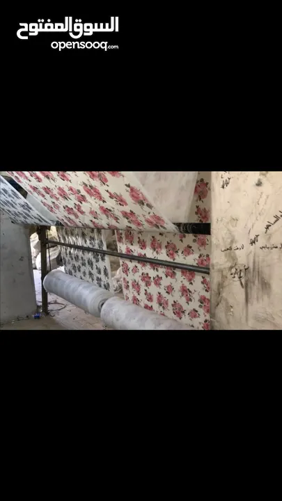 ماكنة تنجيد لحف وبطانه