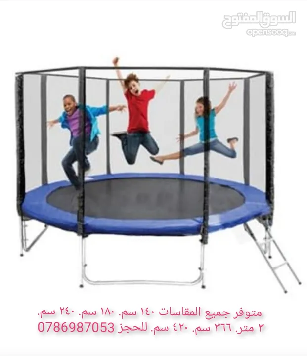 تصميم حديقة مرورية للاطفال للحضانات ورياض الأطفال والمدارس ومناطق الالعاب