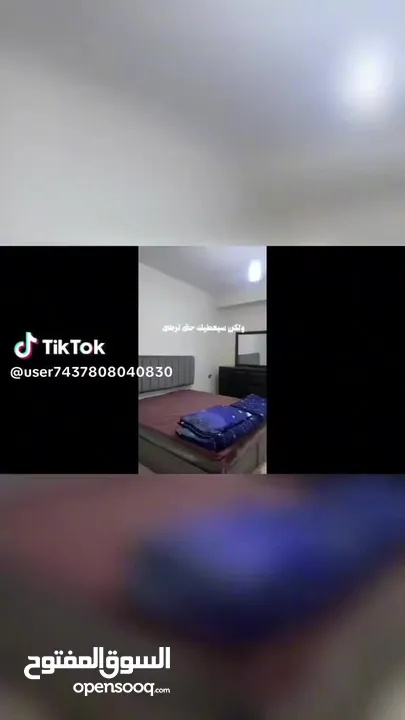 شقق مفروشة للايجار في السلط