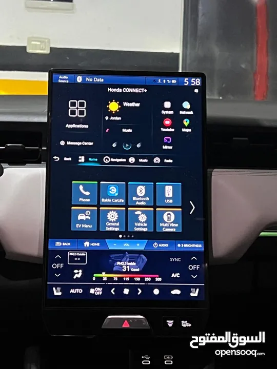 سيارة للبيع نقداااا فقط  Honda Enp1 2023