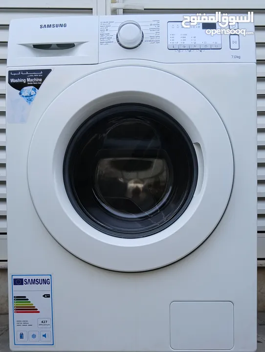 Washing machine new model